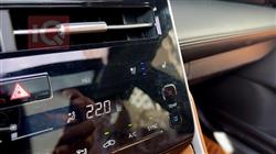 تويوتا أفالون